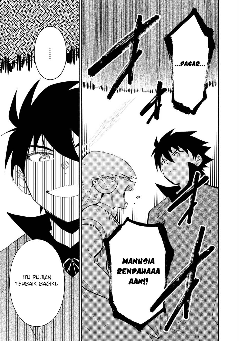 Kono Sekai de Ore Dake ga [level Up] wo Shitteiru Chapter 24 Gambar 24